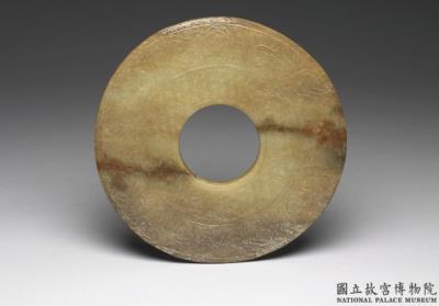 图片[2]-Jade Bi Disc with Double-Bodied Beast Pattern, mid-Warring States period to Western Han dynasty, 375 BCE-8 CE-China Archive